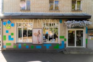 г. Киров, ул. Дзержинского, 16 г. Киров, ул. Дзержинского, 16